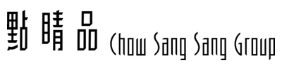 Chow Sang Sang Discount Code Logo